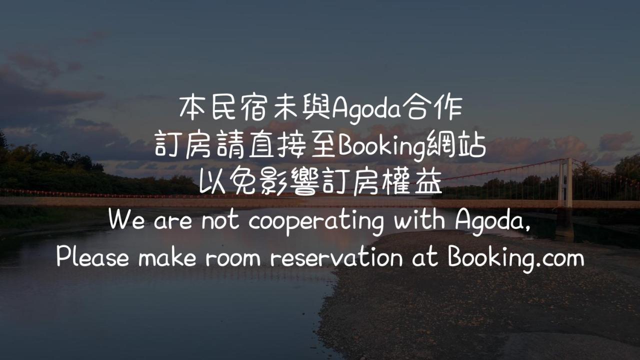 Lugo Hotel Manzhou Екстериор снимка